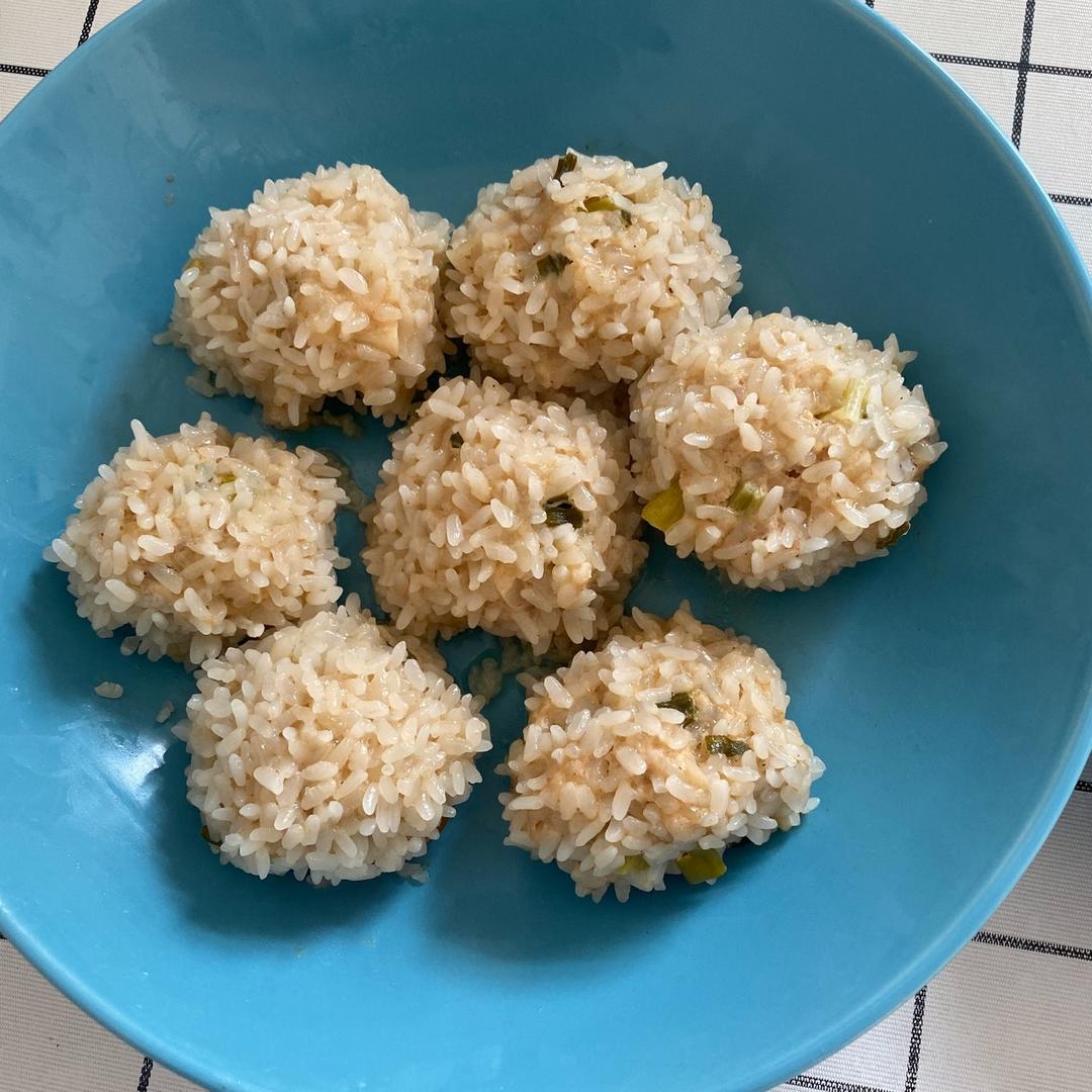 蒸糯米丸子