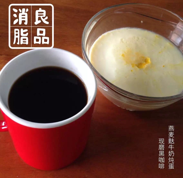 燕麦麸脱脂牛奶炖蛋 杜坎饮食