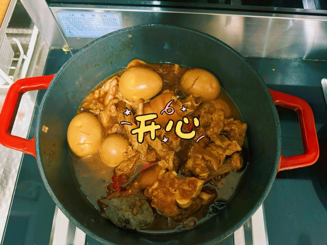 猪脚煲