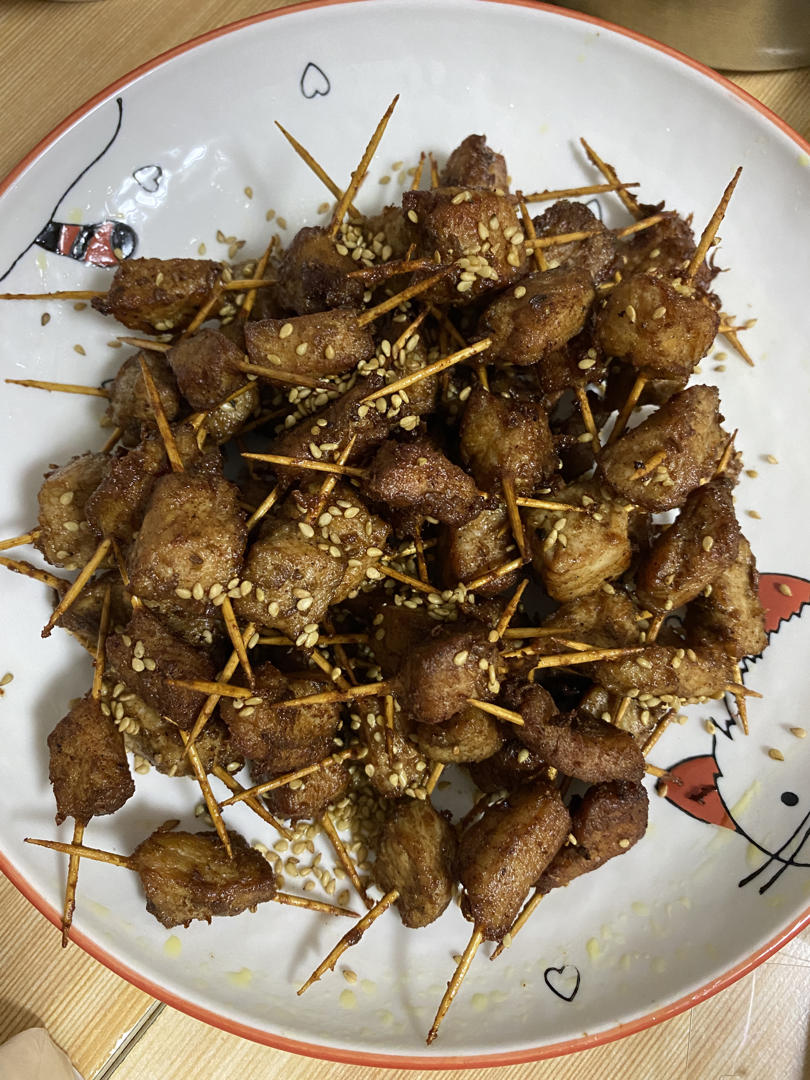 悠悠自在海阔天空做的牙签肉