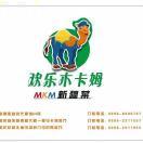 手机用户9171_rhte