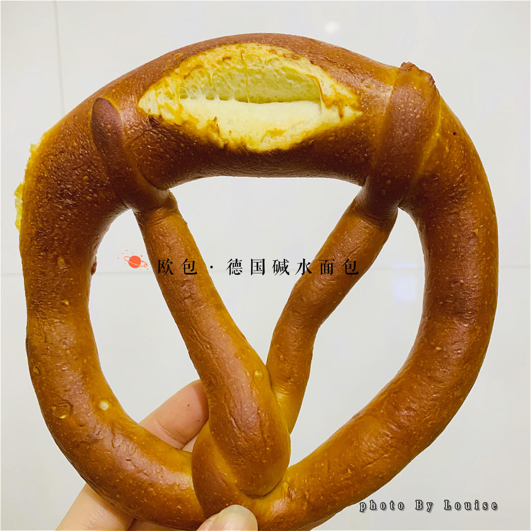 碱水面包