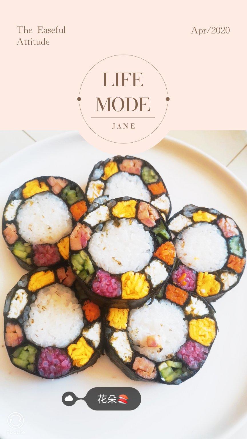 花朵寿司海苔卷