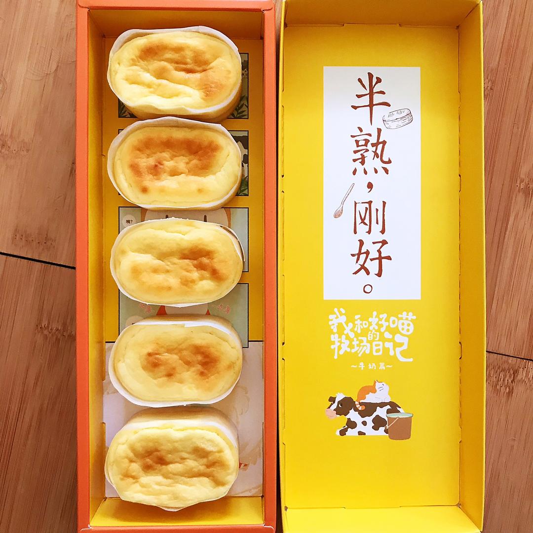 kiri奶油芝士食谱-半熟芝士蛋糕