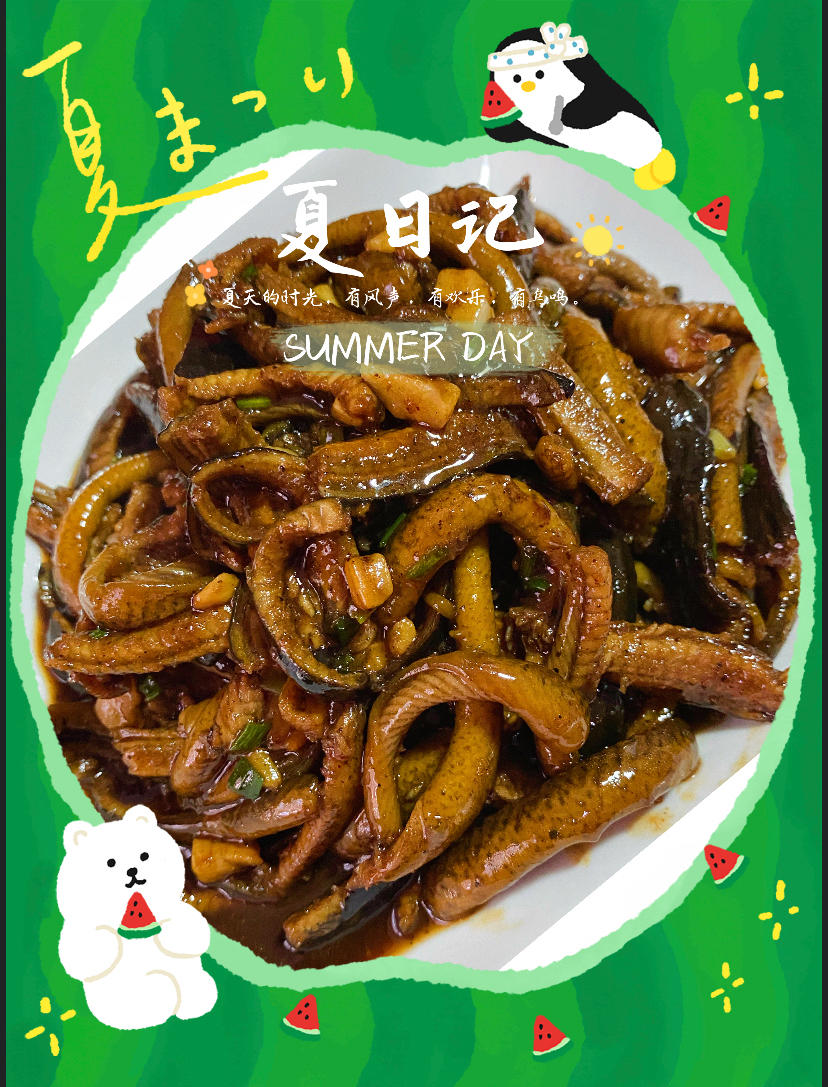 厨师长教你：“响油鳝丝”的家常做法，味道非常赞