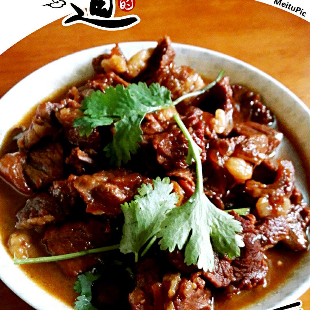 家庭红烧牛肉（快手版）