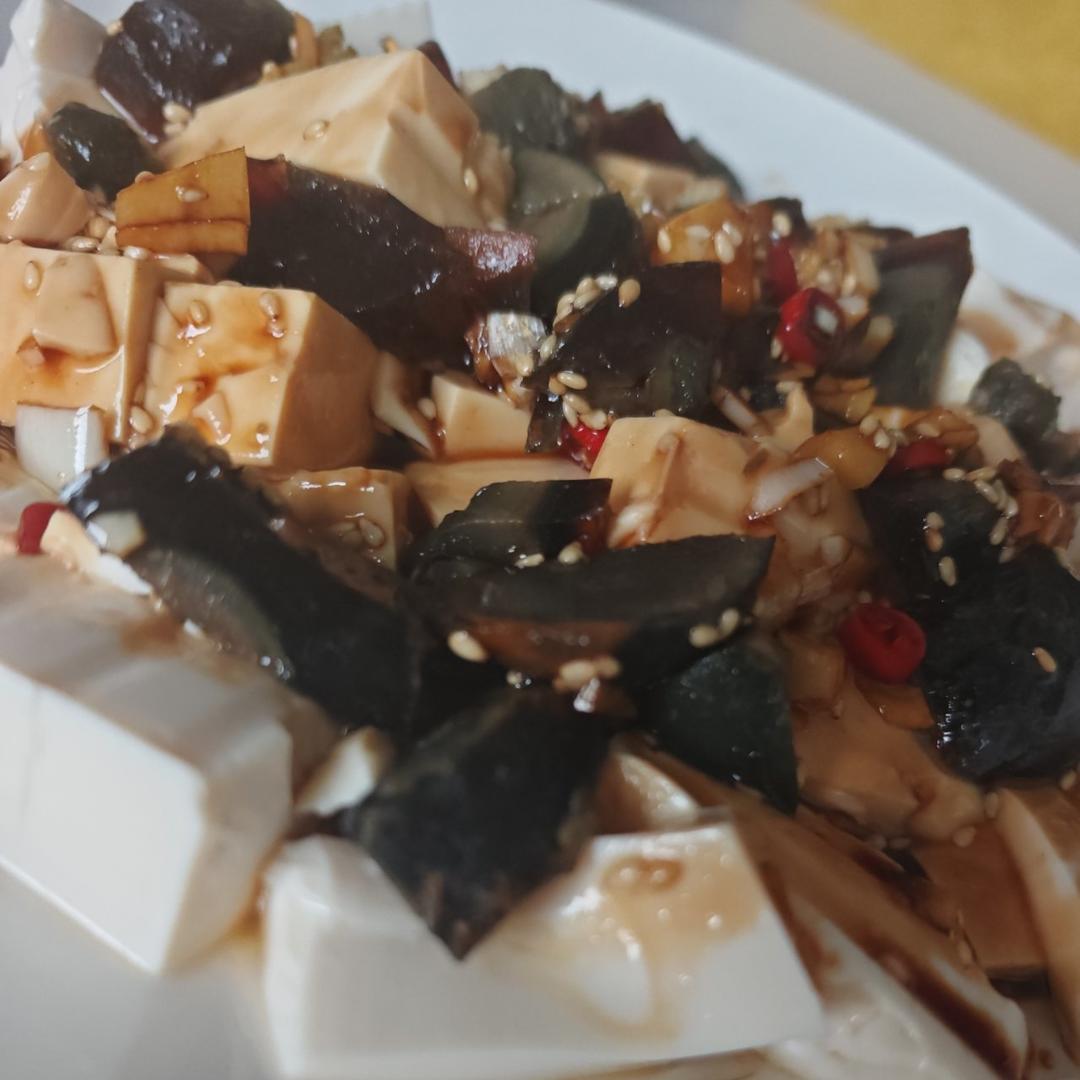 皮蛋拌豆腐