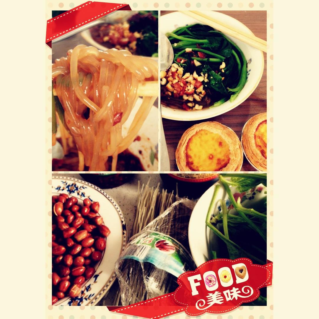 在家自制酸辣粉（超简单）