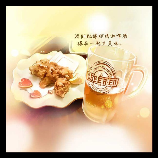 萤感