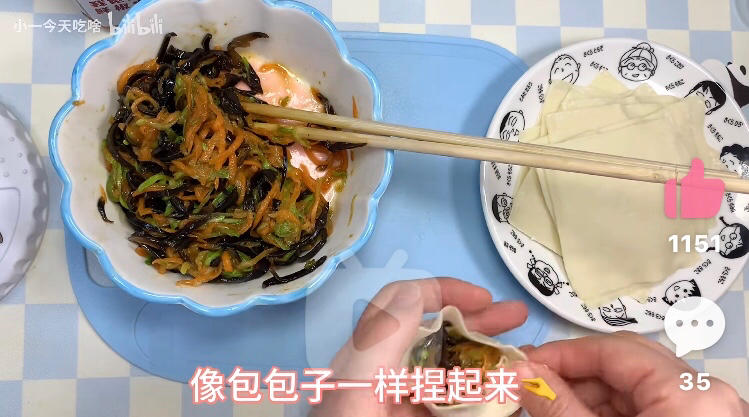 减脂餐-宿舍蒸蛋器素包的做法 步骤10