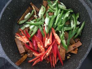 青红椒炒香干‼️给肉都不换的做法 步骤7