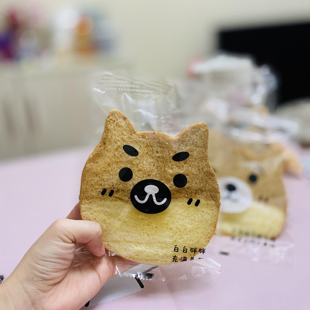 猫猫头皇冠吐司🍞