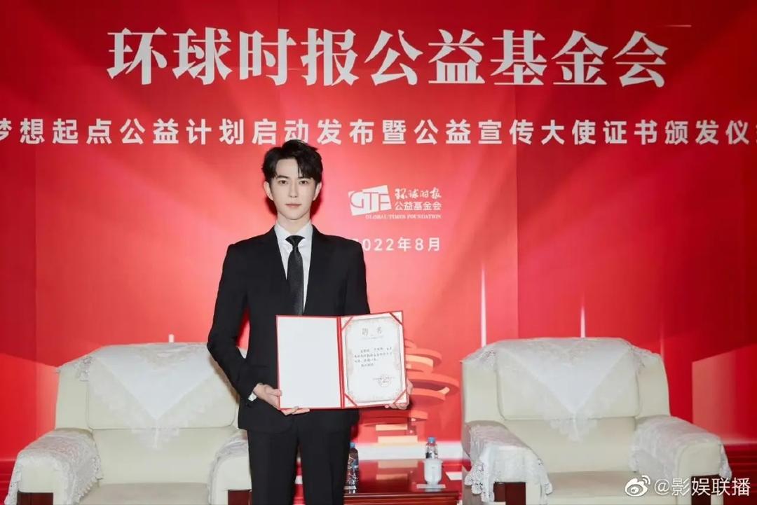 巴斯克青柠慕斯蛋糕