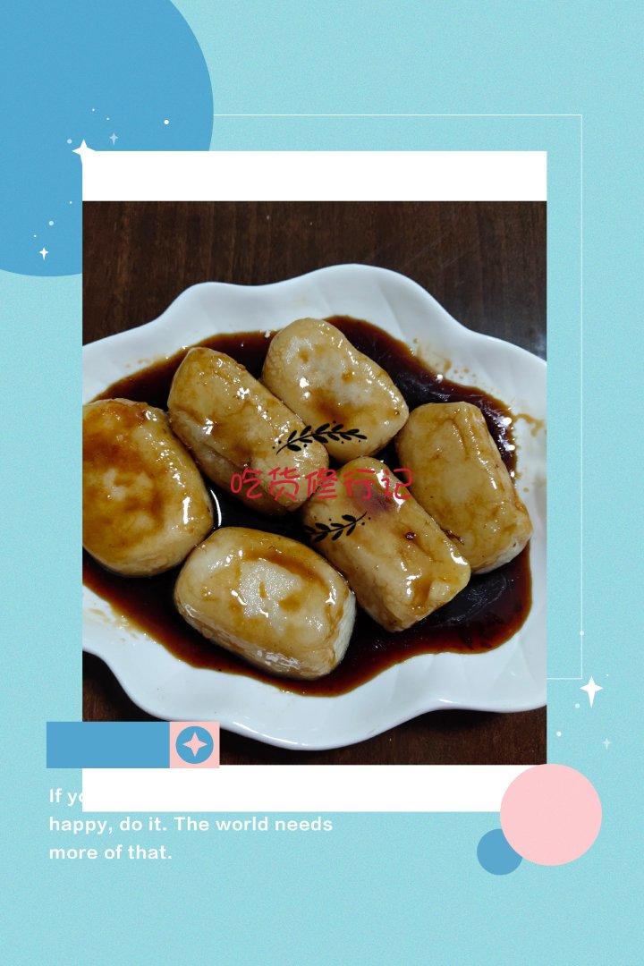 无需烤箱❗️💯一口就能爆浆的红糖芝士年糕❗️