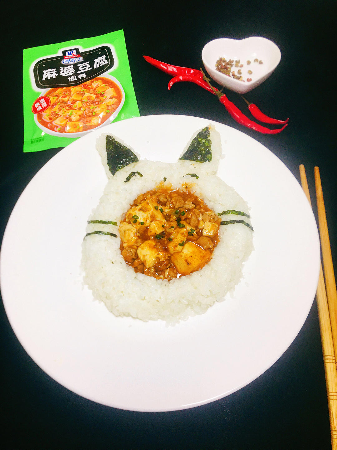 麻婆豆腐盖浇饭