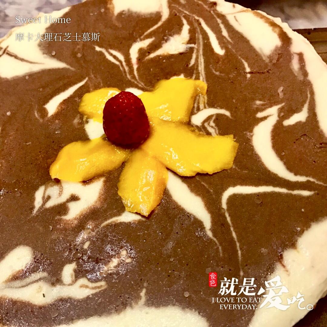 Bakingpie-摩卡大理石芝士慕斯