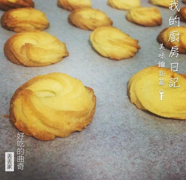 好吃好吃最好吃曲奇的做法