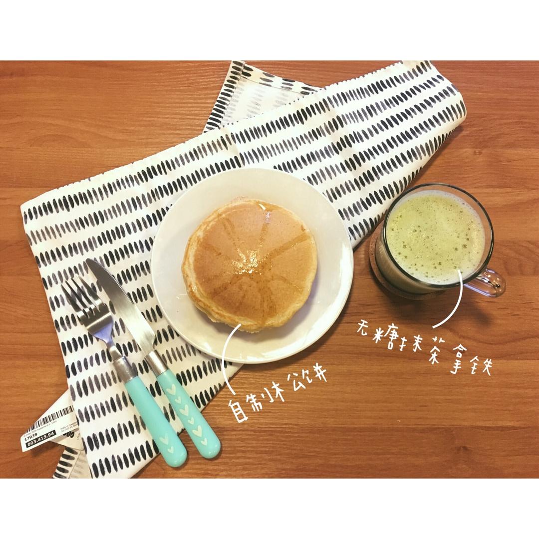 一日食
