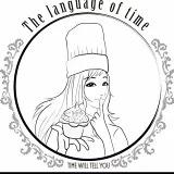 臭臭时语烘焙教室