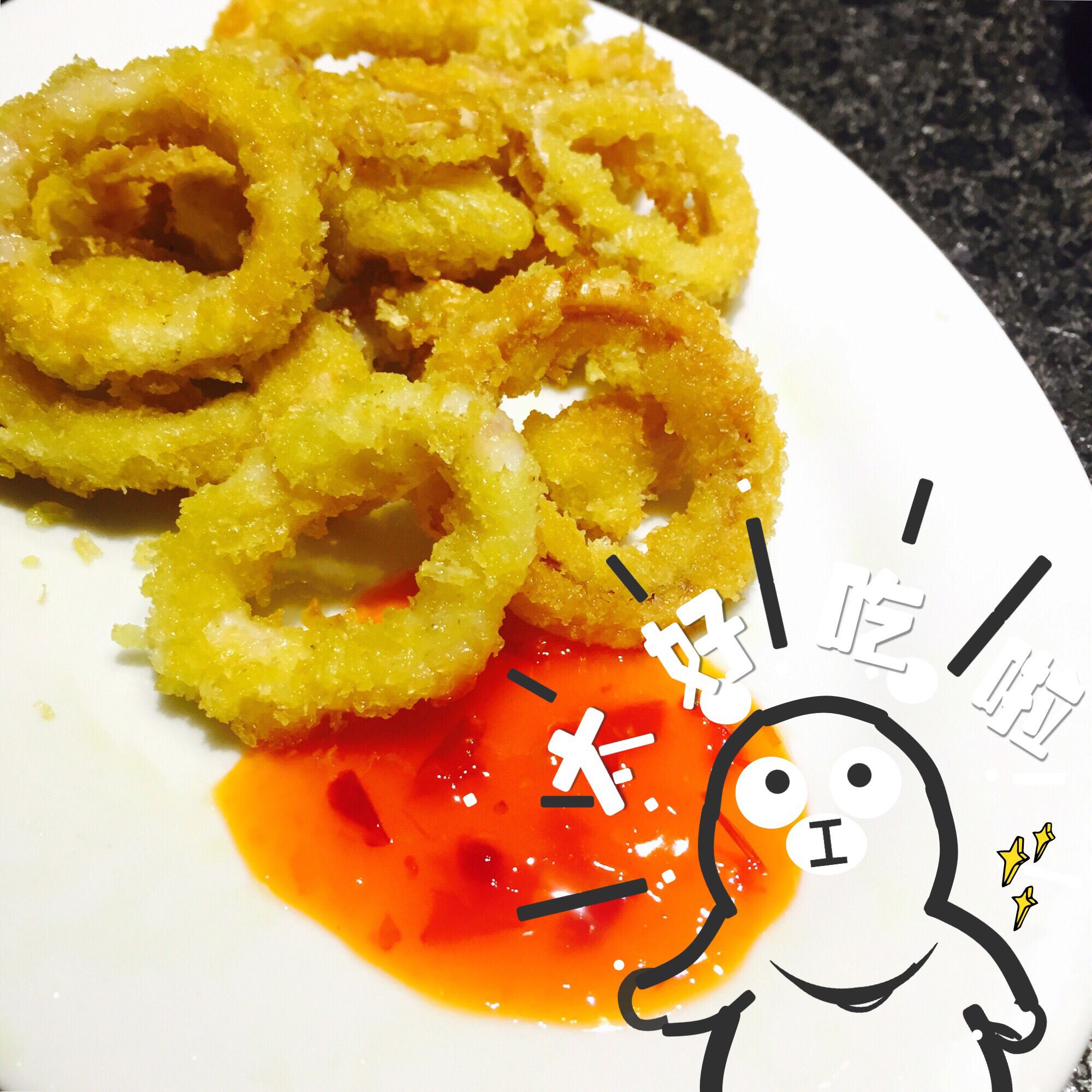 炸鱿鱼圈