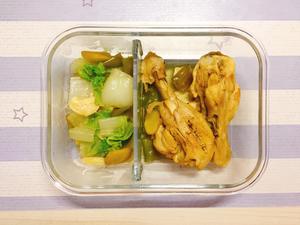 一人食 减肥食谱的做法 步骤9