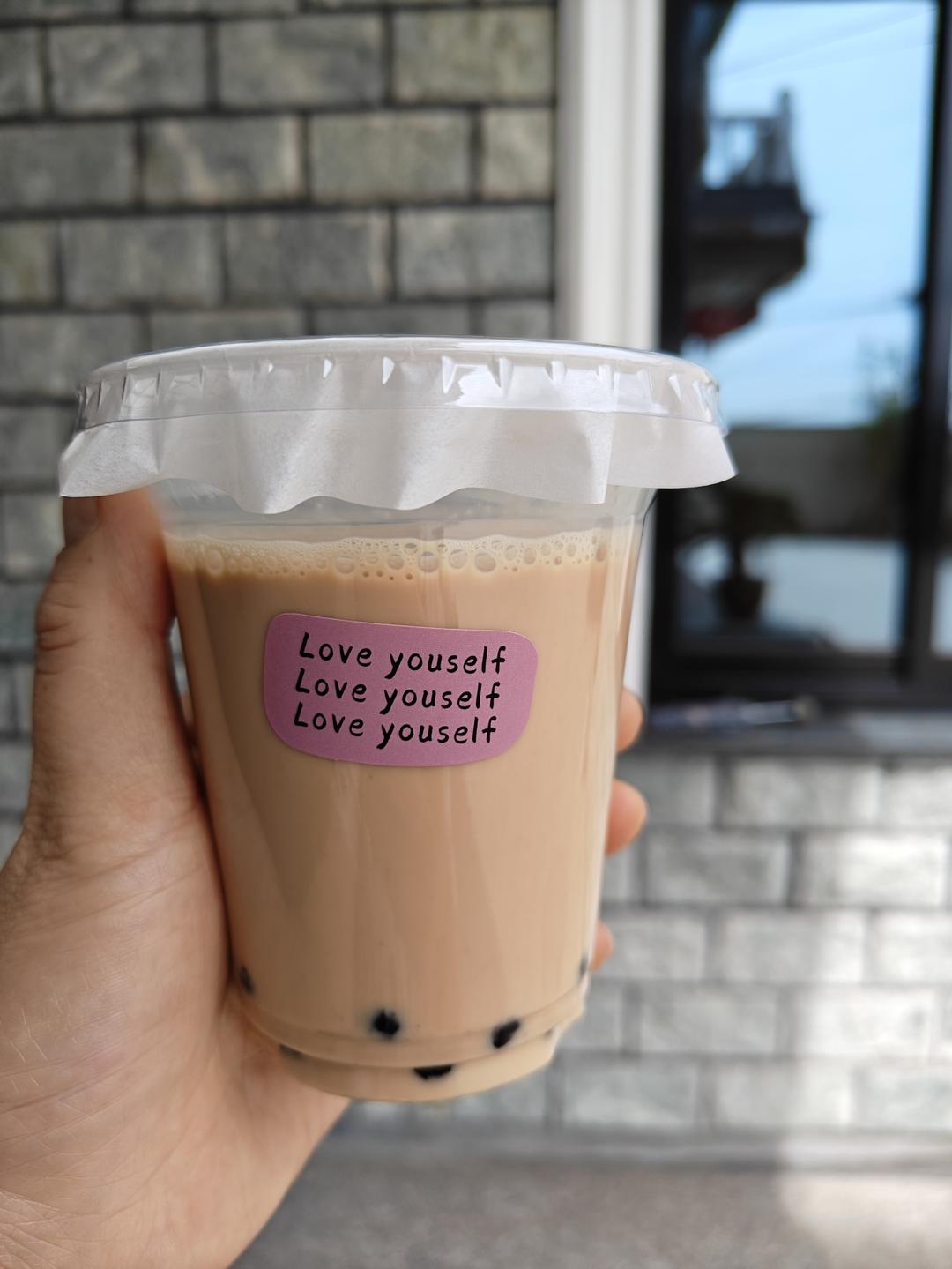 港式珍珠奶茶（升级版）