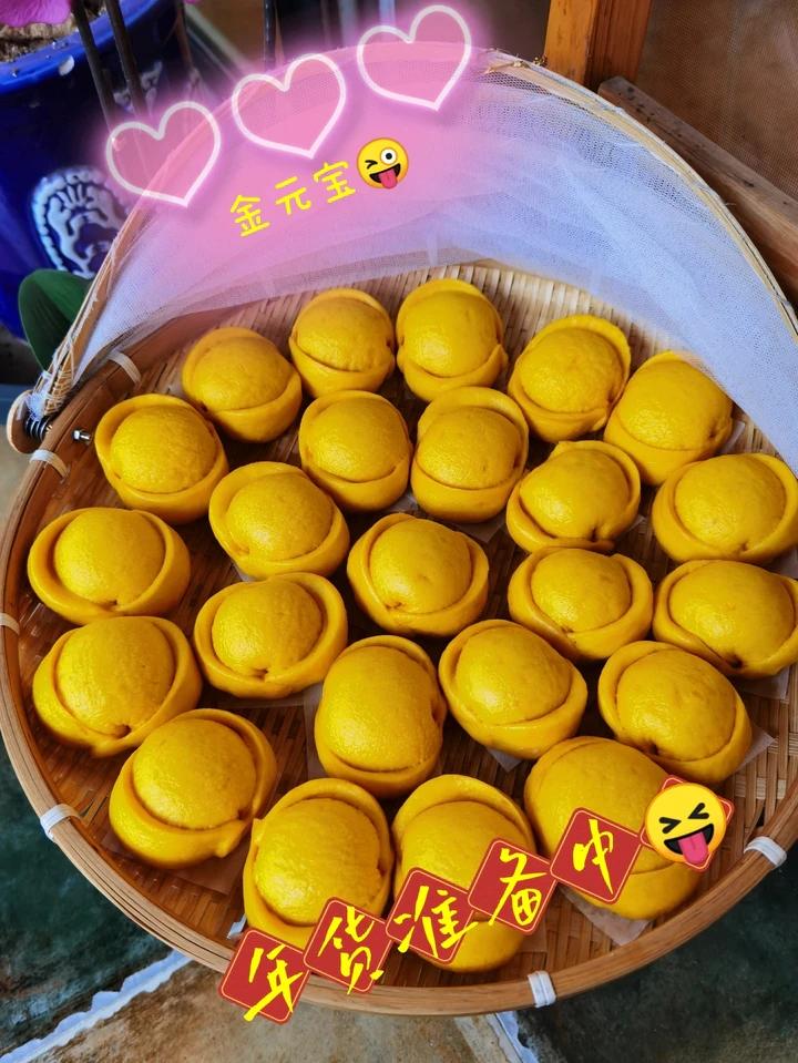 新年喜庆元宝馒头