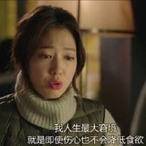不太会做饭诶
