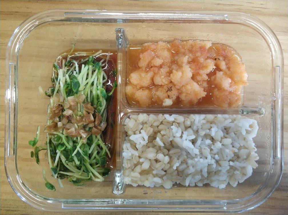 微控卡  上班 便当