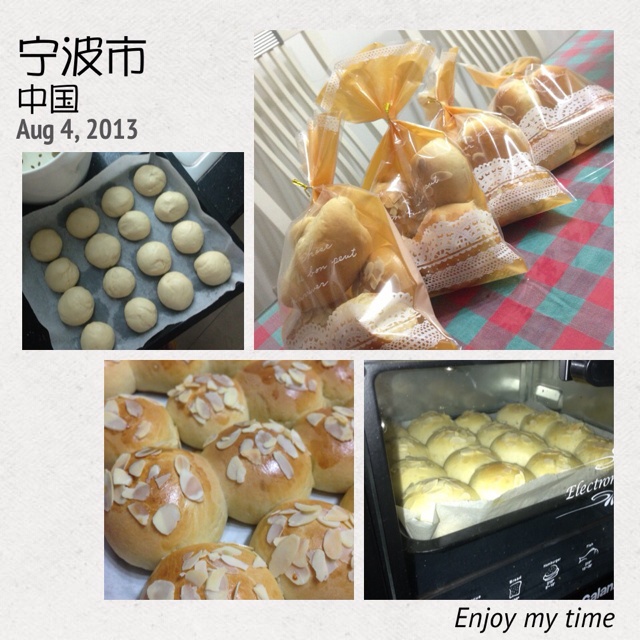 大人小孩都爱不释口的【蜂蜜牛奶小餐包】