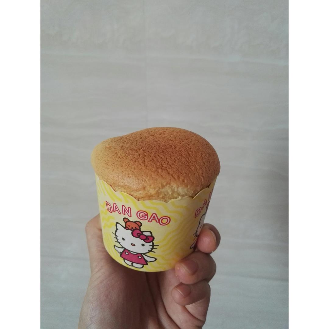 戚风蛋糕8寸超级详细版