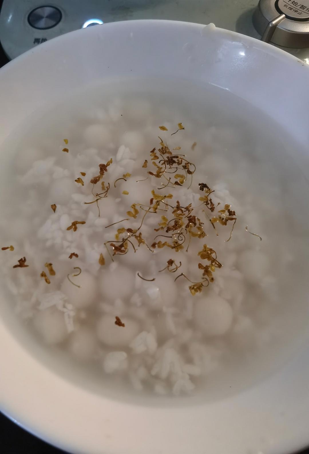 桂花酒酿小元宵【养生壶食谱12月】