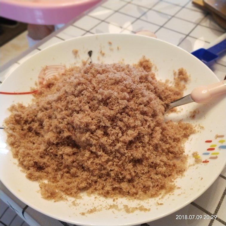 自制宝宝肉松（平底锅版本）
