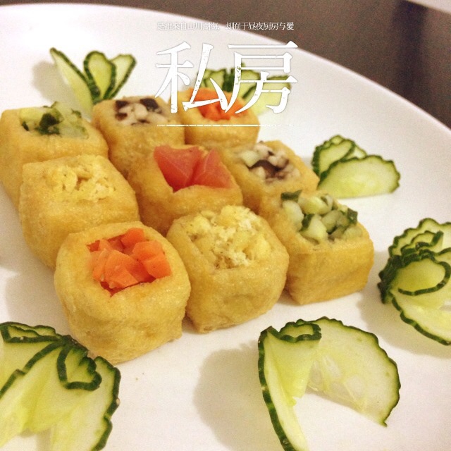豆腐蔬菜盅