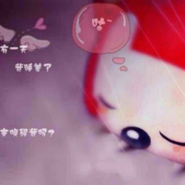 楚_乔