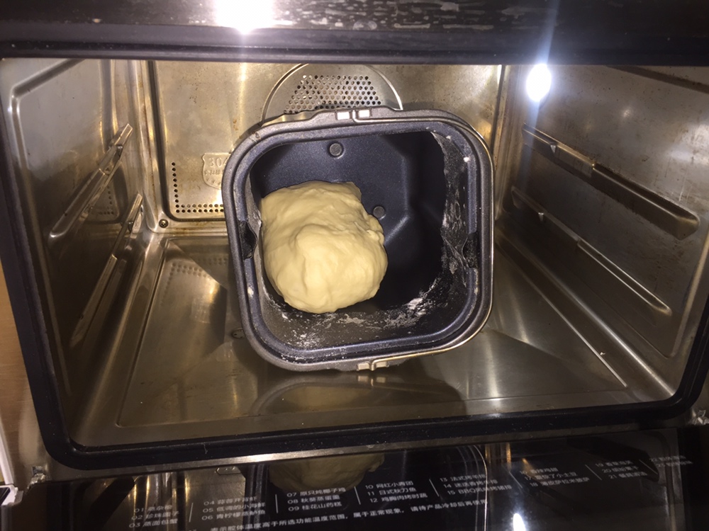450克 吐司面包 简单制作的做法 步骤2