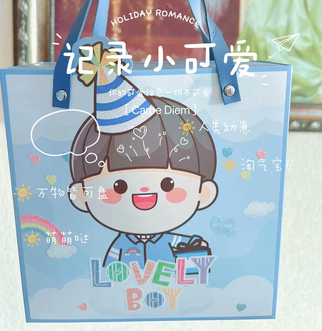 厨房仙人