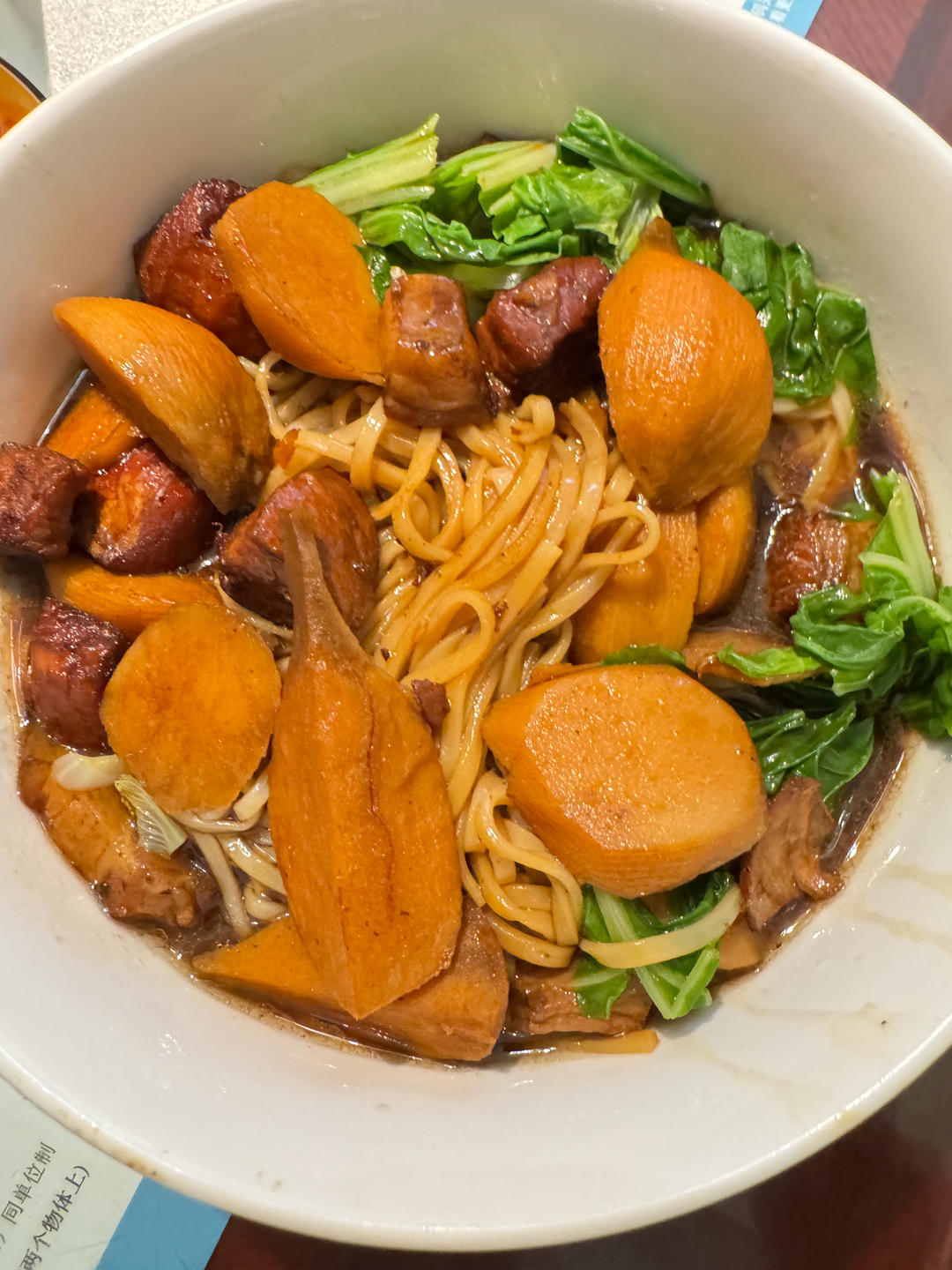 茨菇红烧肉