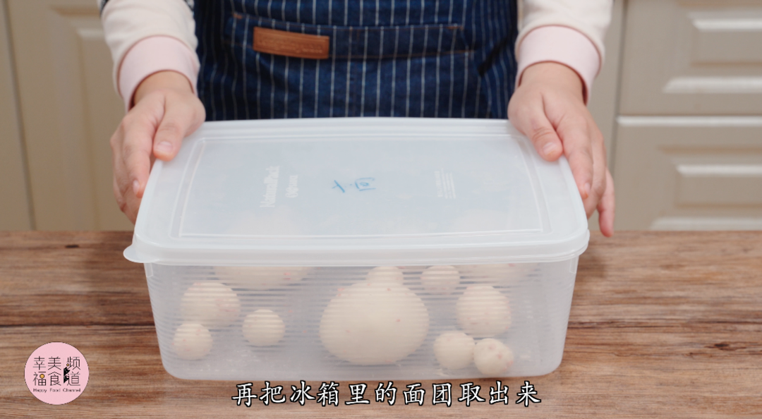 小螃蟹面包的做法 步驟31