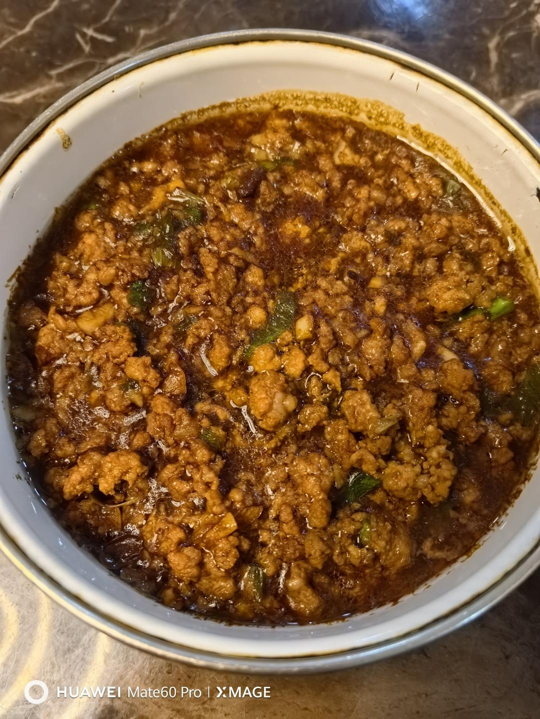 真想让你们尝尝这碗肉酱拌面🍜太香太香了