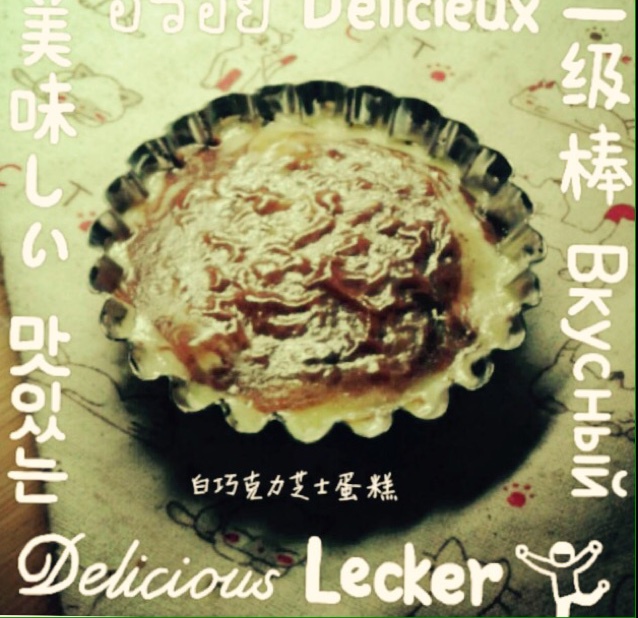 白巧克力芝士蛋糕