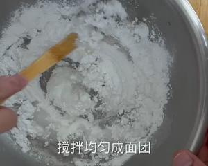 南昌白糖糕做法的做法 步骤3