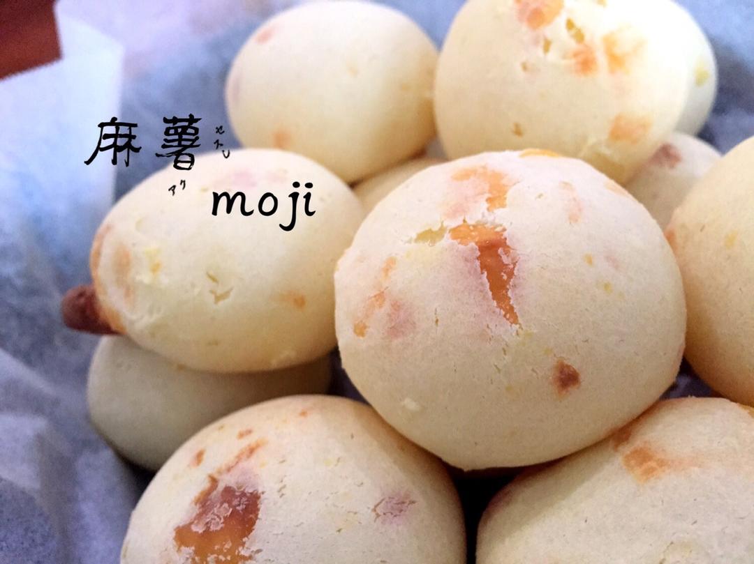 特浓芝士麻薯（不回缩）
