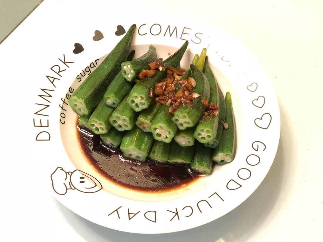 蒜蓉秋葵
