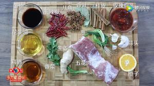 厨神刘一帆家常菜 之 玫瑰红烧肉的做法 步骤1