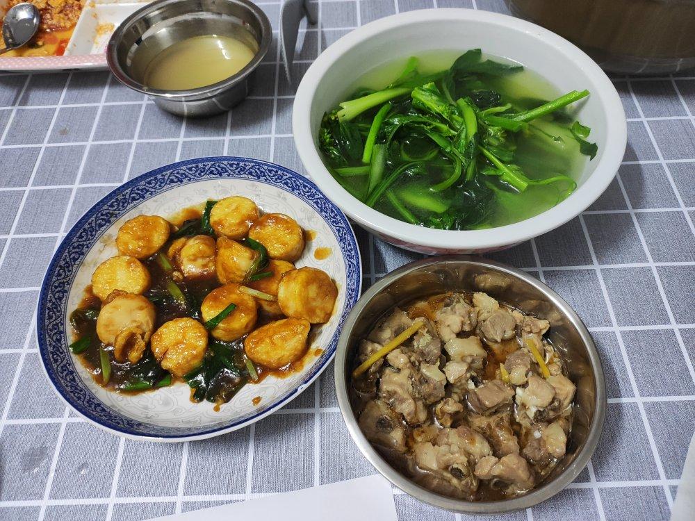 两菜一汤（日常）