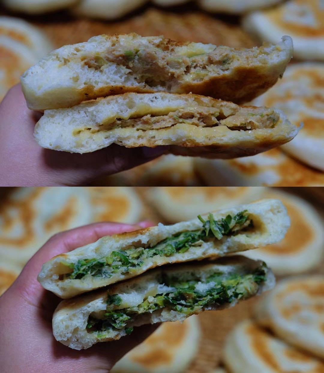 发面馅饼🫓