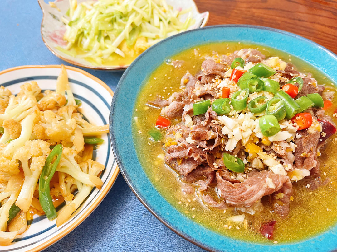 午餐•2026年1月24日