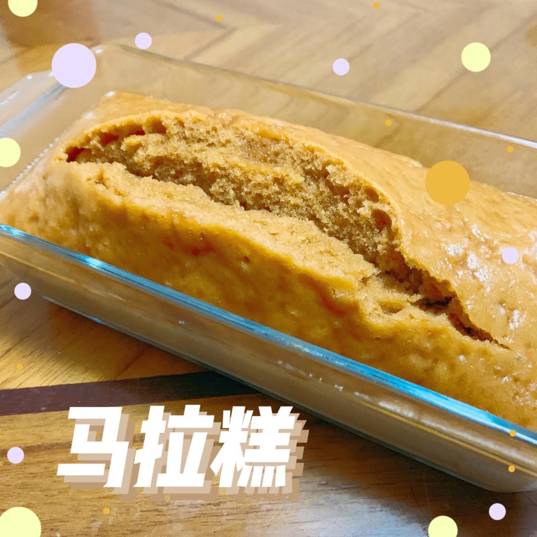 红糖马拉糕（口感似古法，看得见的Q弹）