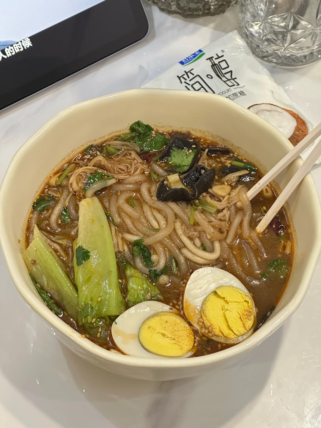 土豆粉/米线（无火锅底料版超好吃）